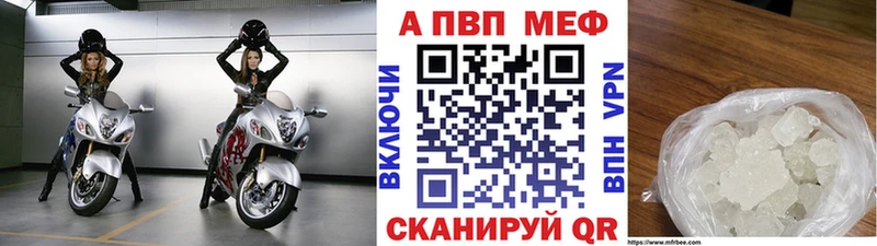 Купить наркотики сайты Котово СОЛЬ  МЕФ  Конопля 