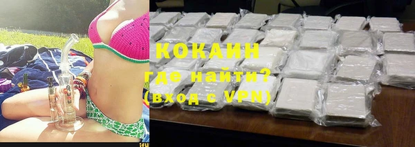 MDMA Няндома