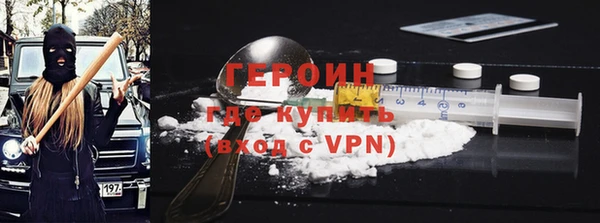 скорость Абаза