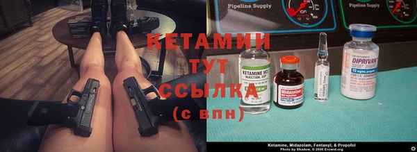 тгк Абдулино