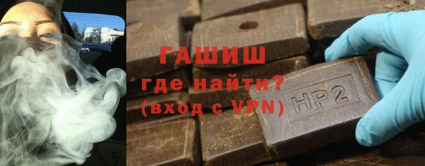 ешки Абинск