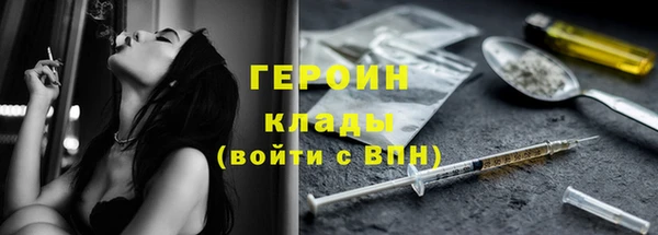 MDMA Няндома