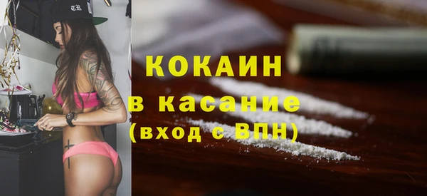 скорость Абаза