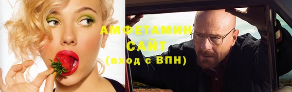 скорость Абаза