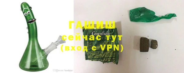 ешки Абинск