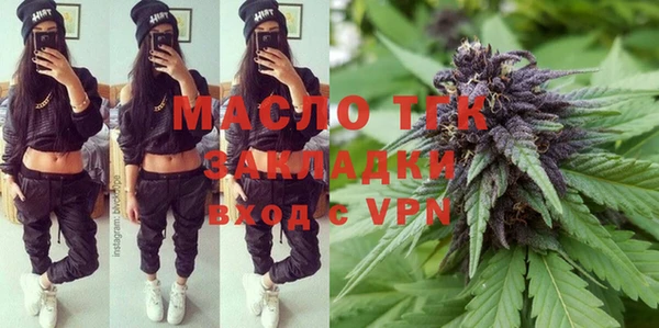 скорость Абаза