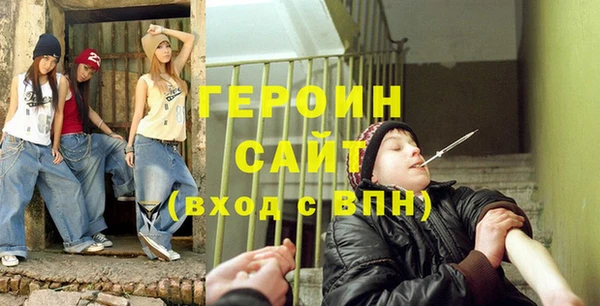 скорость Абаза