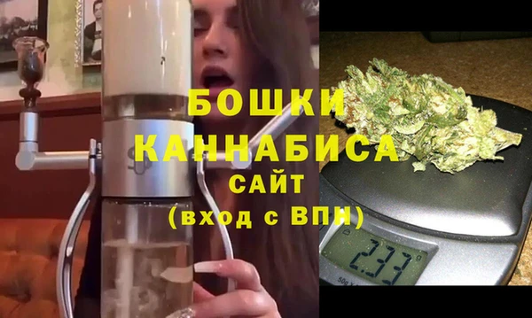 кокаин VHQ Нягань