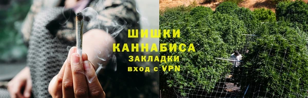 скорость Абаза