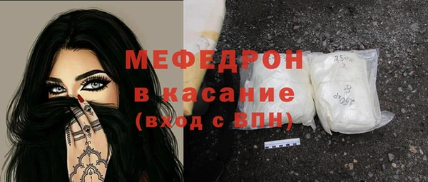 ешки Абинск