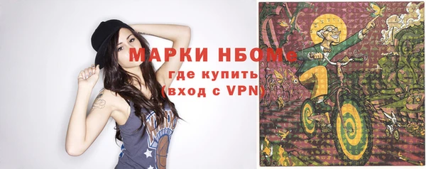 тгк Абдулино