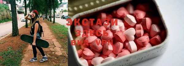 скорость Абаза