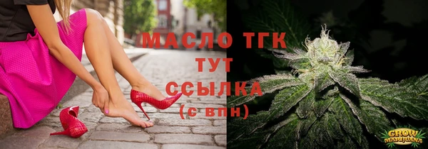 скорость Абаза