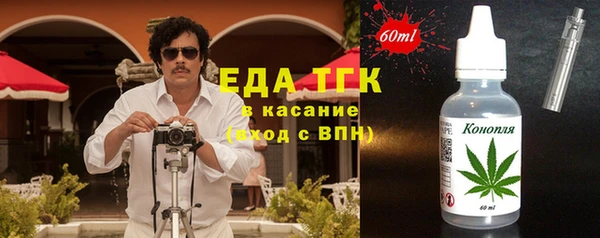 ешки Абинск