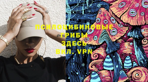 альфа пвп VHQ Алзамай