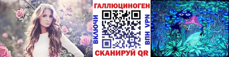 shop телеграм  Котово  Псилоцибиновые грибы MAGIC MUSHROOMS 