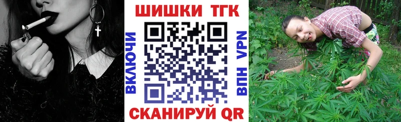 hydra зеркало хочу наркоту Котово Конопля SATIVA & INDICA
